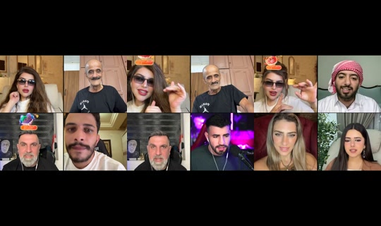 Stream ni fatma.8055 - Ago 9, 2026, 7:51 PM