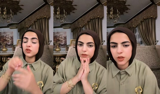 ffarahhgamall__ Recorded on Jul 26, 2026, 12:17 AM