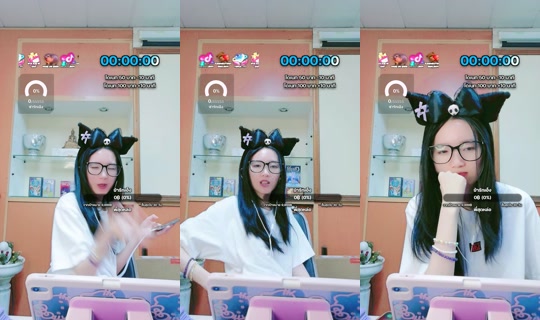 fharcutegirl's Stream - Jul 28, 2026, 10:02 AM