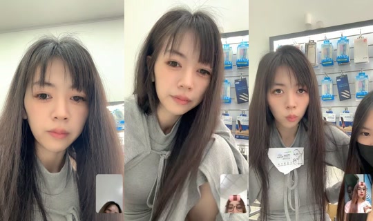fickle0710's Stream - Jul 26, 2026, 6:38 AM