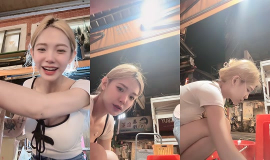 fishcccc_'s Stream - Jul 16, 2026, 2:51 PM