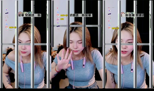 fishcccc_'s Stream - Aug 3, 2026, 4:37 PM