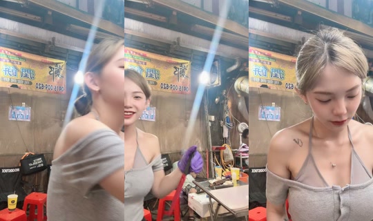 fishcccc_'s Stream - Aug 5, 2026, 12:46 PM