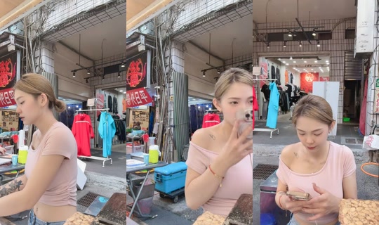 fishcccc_'s Stream - Aug 7, 2026, 8:23 AM