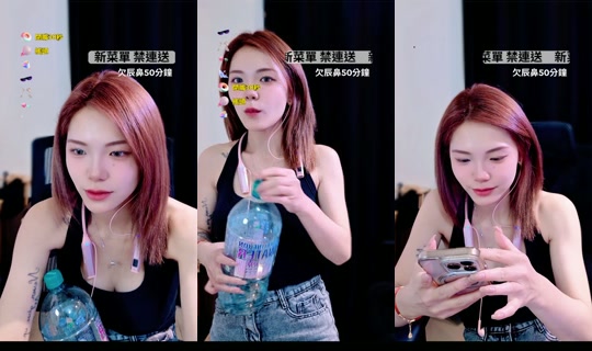 fishcccc_'s Stream - Aug 8, 2026, 4:10 PM