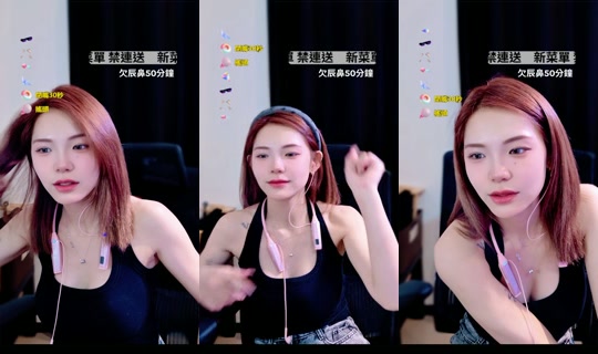 fishcccc_'s Stream - Aug 8, 2026, 5:01 PM