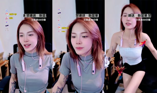 Stream ni fishcccc_ - Ago 9, 2026, 2:06 PM