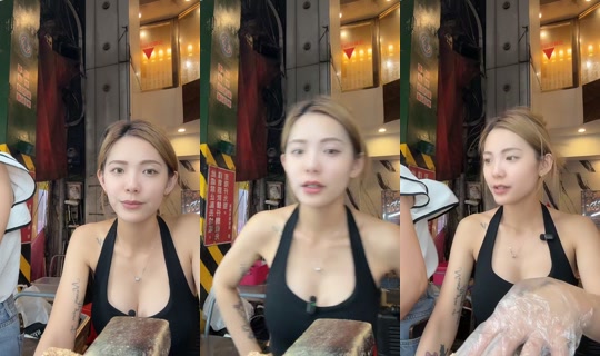 fishcccc_'s Stream - Sep 19, 2026, 1:36 PM
