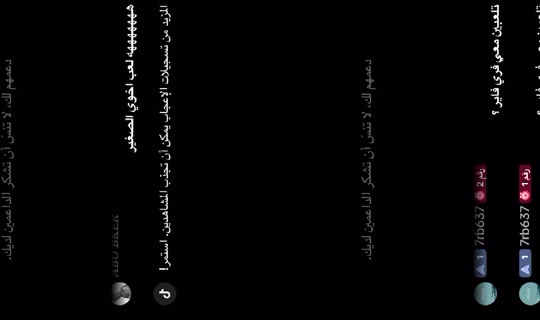 fllx79's Stream - Jul 22, 2026, 1:41 PM