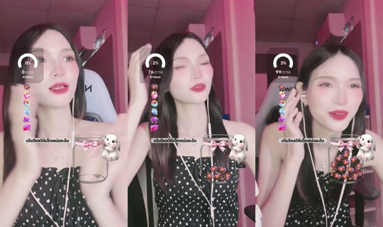 ไลฟ์ของ flukx_ttm - 21 ก.ค. 2569 10:39