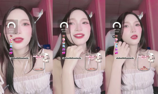 flukx_ttm's Stream - Jul 25, 2026, 8:21 AM