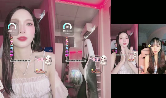 flukx_ttm's Stream - Jul 25, 2026, 8:41 AM