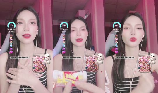 flukx_ttm's Stream - Jul 26, 2026, 11:02 AM