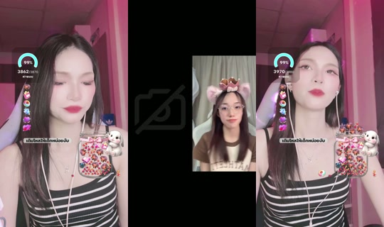 flukx_ttm's Stream - Jul 26, 2026, 11:53 AM