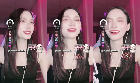 flukx_ttm's Stream - Aug 5, 2026, 9:24 AM