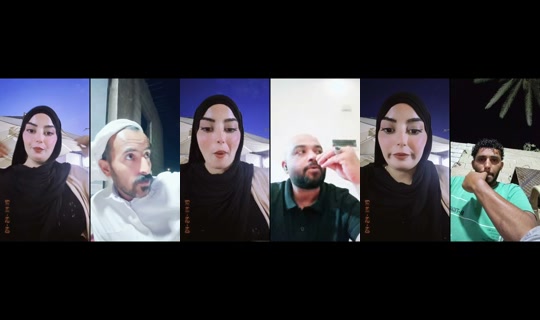 foufa.ben.salah87 Recorded on Jul 22, 2026, 7:03 PM