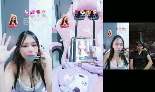 fxrenzs's Stream - Jul 19, 2026, 2:12 PM