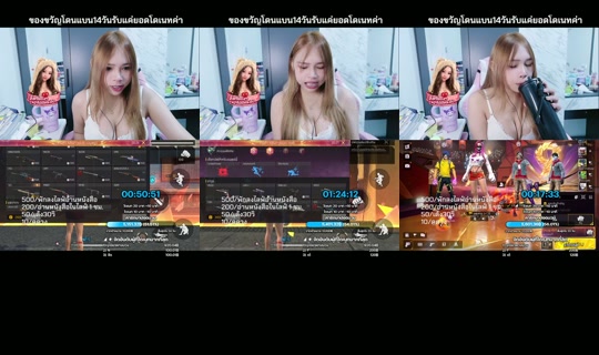 fxrenzs's Stream - Aug 6, 2026, 2:29 PM