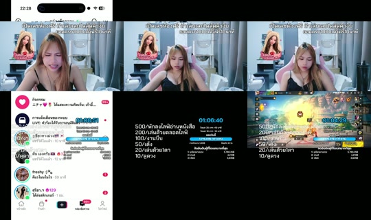 fxrenzs's Stream - Sep 19, 2026, 3:28 PM