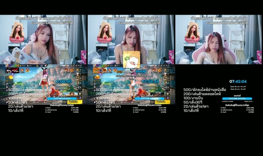 fxrenzs's Stream - Oct 6, 2026, 2:15 PM