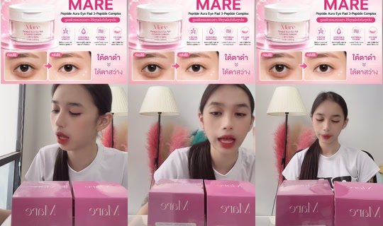 ganchu_erng's Stream - Jul 13, 2026, 2:09 AM
