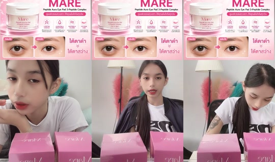 ganchu_erng's Stream - Jul 13, 2026, 3:04 AM