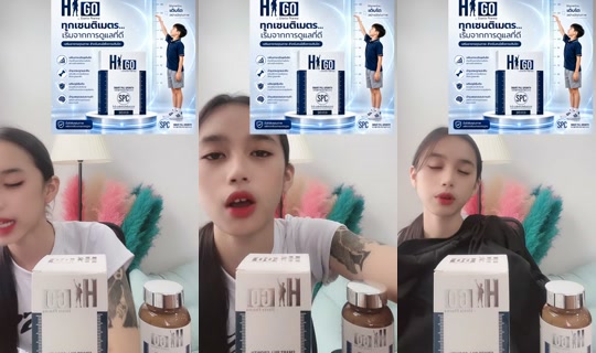 ganchu_erng's Stream - Jul 13, 2026, 4:51 AM