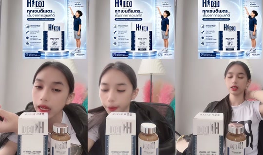 ganchu_erng's Stream - Jul 13, 2026, 5:32 AM