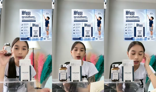ganchu_erng's Stream - Jul 13, 2026, 6:11 AM