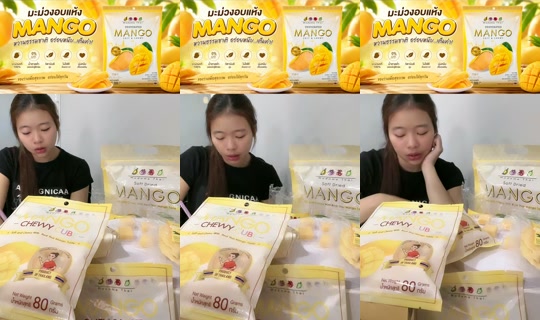ganchu_erng's Stream - Jul 16, 2026, 3:44 AM