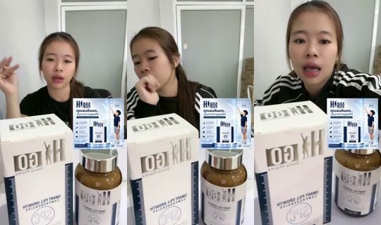 ganchu_erng's Stream - Jul 16, 2026, 4:24 AM