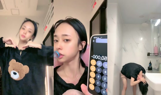 Stream von gangsodam00 – 21. Okt. 2026, 17:12