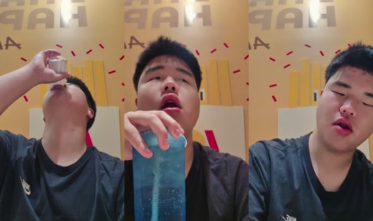 gawoo1206's Stream - Jul 26, 2026, 5:09 PM