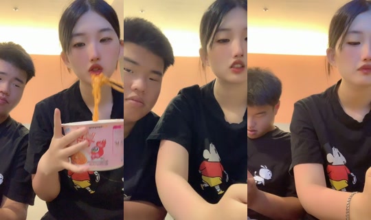 gawoo1206's Stream - Jul 28, 2026, 3:53 AM
