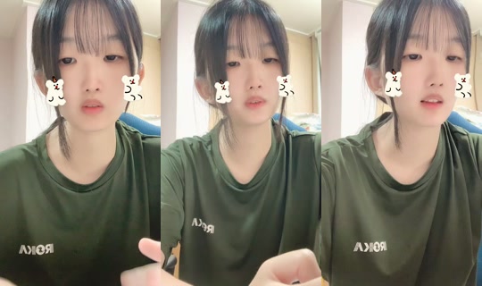 gawoo1206's Stream - Aug 20, 2026, 3:46 PM