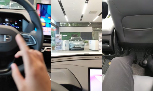 geelythainguyen's Stream - Jul 19, 2026, 9:24 AM