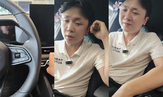 geelythainguyen's Stream - Jul 21, 2026, 8:13 AM
