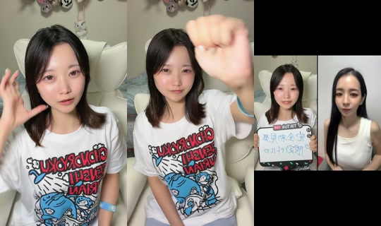 genkai_topachi3's Stream - Aug 7, 2026, 4:37 PM