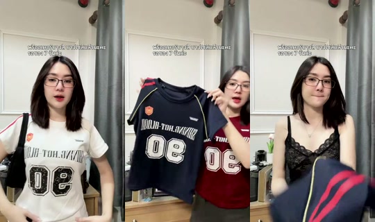 gentlewithme0's Stream - Jul 22, 2026, 3:19 PM