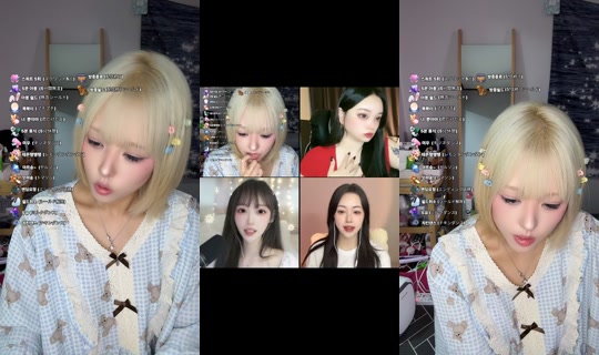 ggoncho___'s Stream - Jul 23, 2026, 11:40 AM