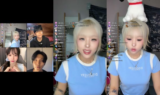Stream von ggoncho___ – 25. Juli 2026, 11:27