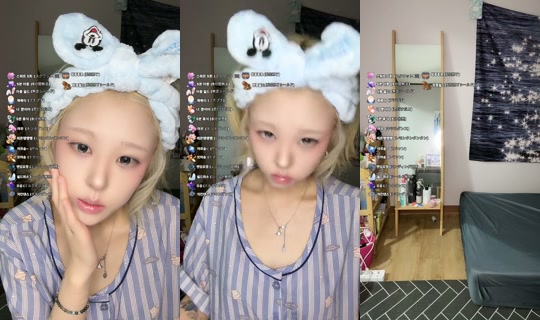 Stream ni ggoncho___ - Hul 27, 2026, 7:19 PM