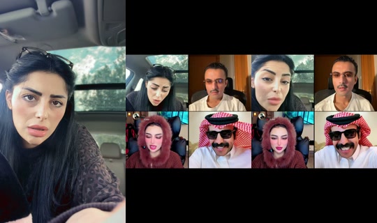 Stream von ghofran.khemiri.kthiri – 22. Okt. 2026, 13:51