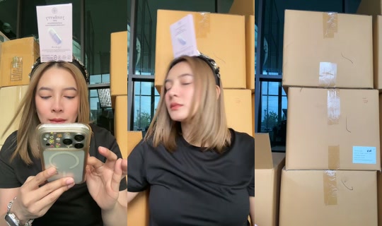 giftmegell's Stream - Jul 14, 2026, 12:59 AM