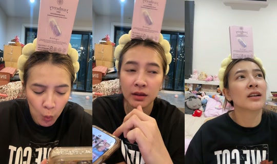 giftmegell's Stream - Jul 17, 2026, 3:24 PM