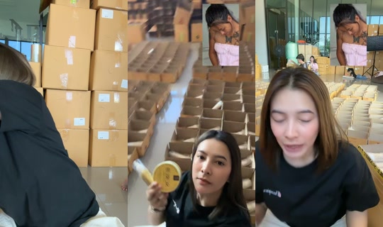 giftmegell의 방송 - 2026년 7월 25일 AM 2:50