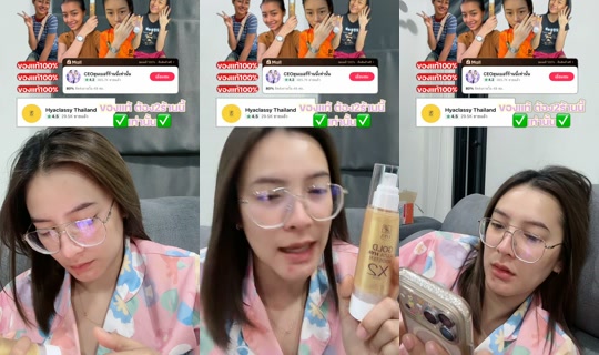 giftmegell's Stream - Jul 27, 2026, 11:56 PM