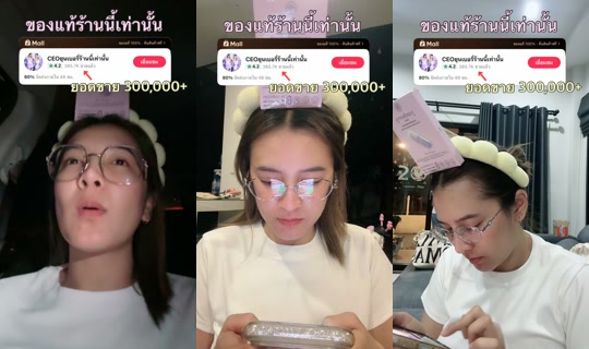 Stream ni giftmegell - Hul 30, 2026, 12:11 PM
