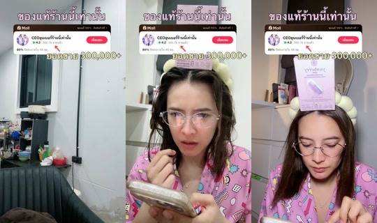 Stream ni giftmegell - Hul 30, 2026, 1:53 PM