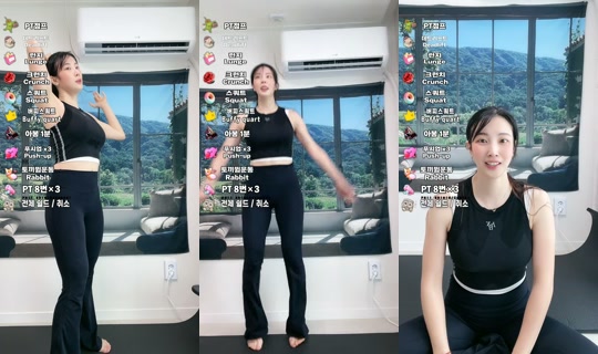 ไลฟ์ของ ginnyfit - 24 ส.ค. 2569 0:53